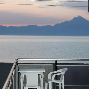 ellenőrizze a rendelkezésre állást